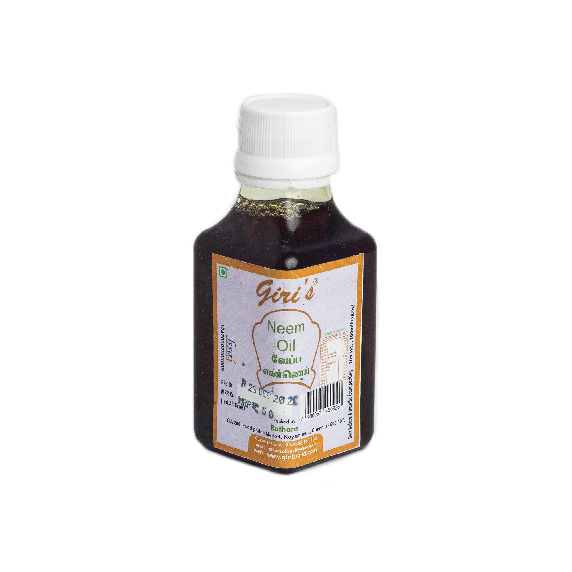 Giri's Neem Oil