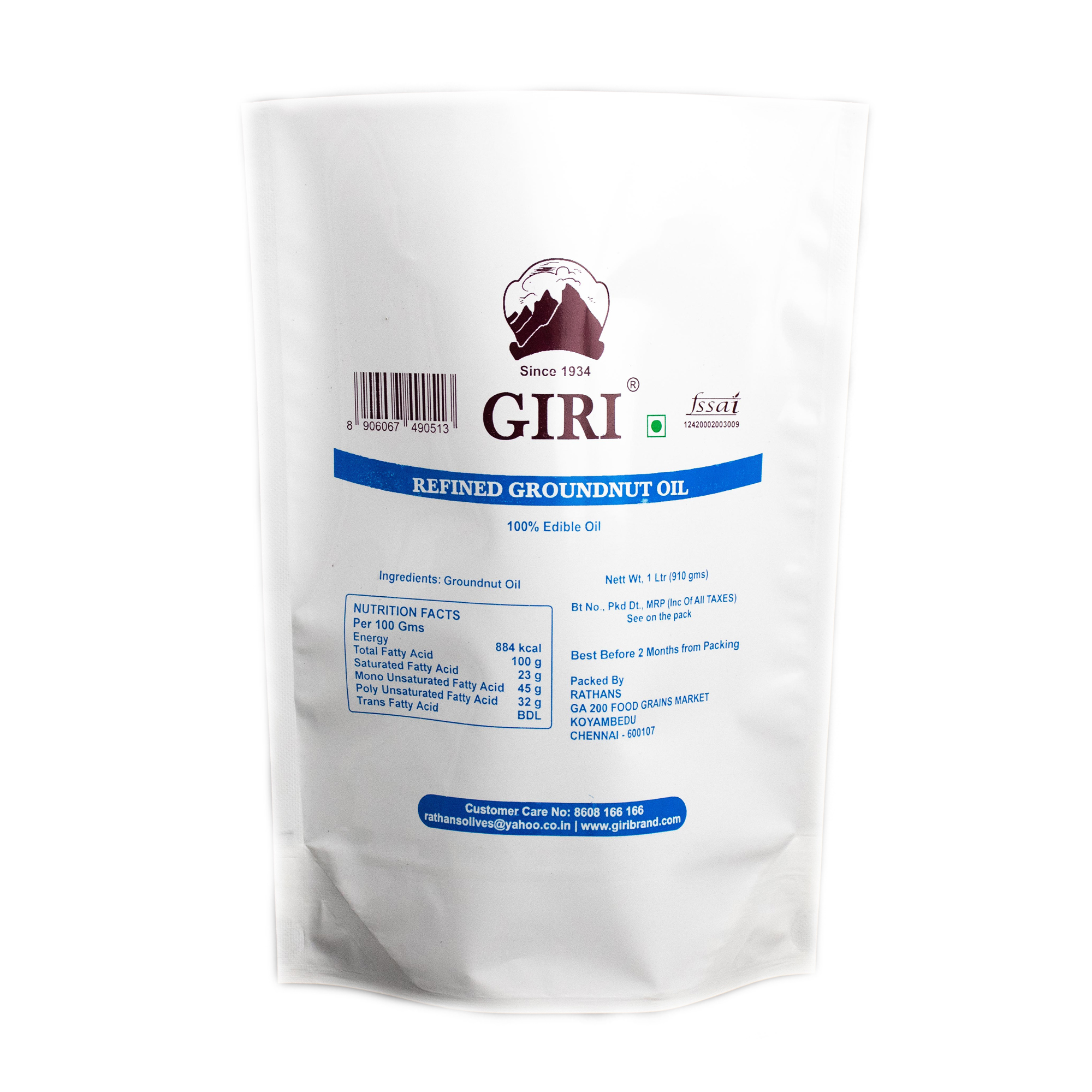 Giri Refined Ground Nut Oil