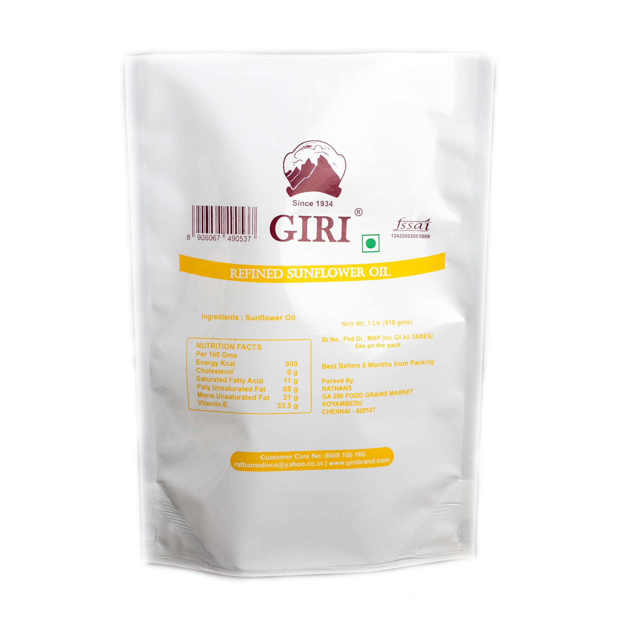 Giri Refined Sunflower Oil
